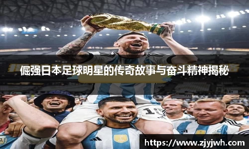 BEAT365英国官网网站