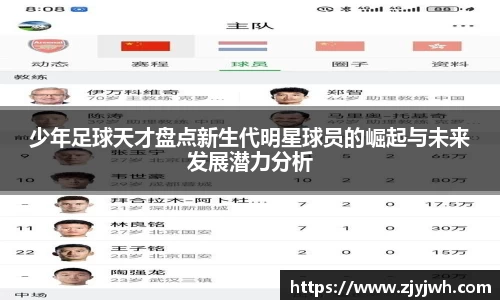 BEAT365英国官网网站