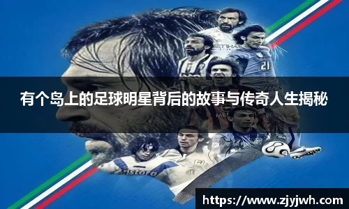 beats365唯一官方网站