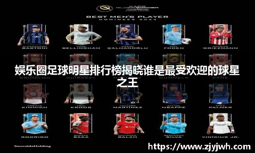 beats365唯一官方网站