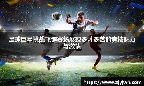 beats365唯一官方网站