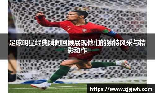 BEAT365英国官网网站